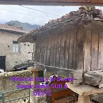 Caravia, El Cachucho